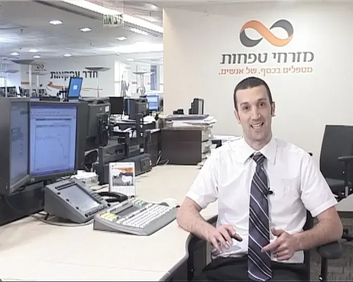מה קרה לאפריקה ישראל?