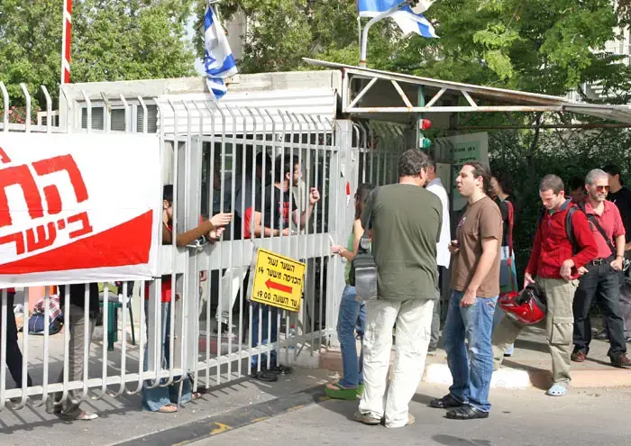 הסטודנטים יישבו באוהלים מול בית רה"מ