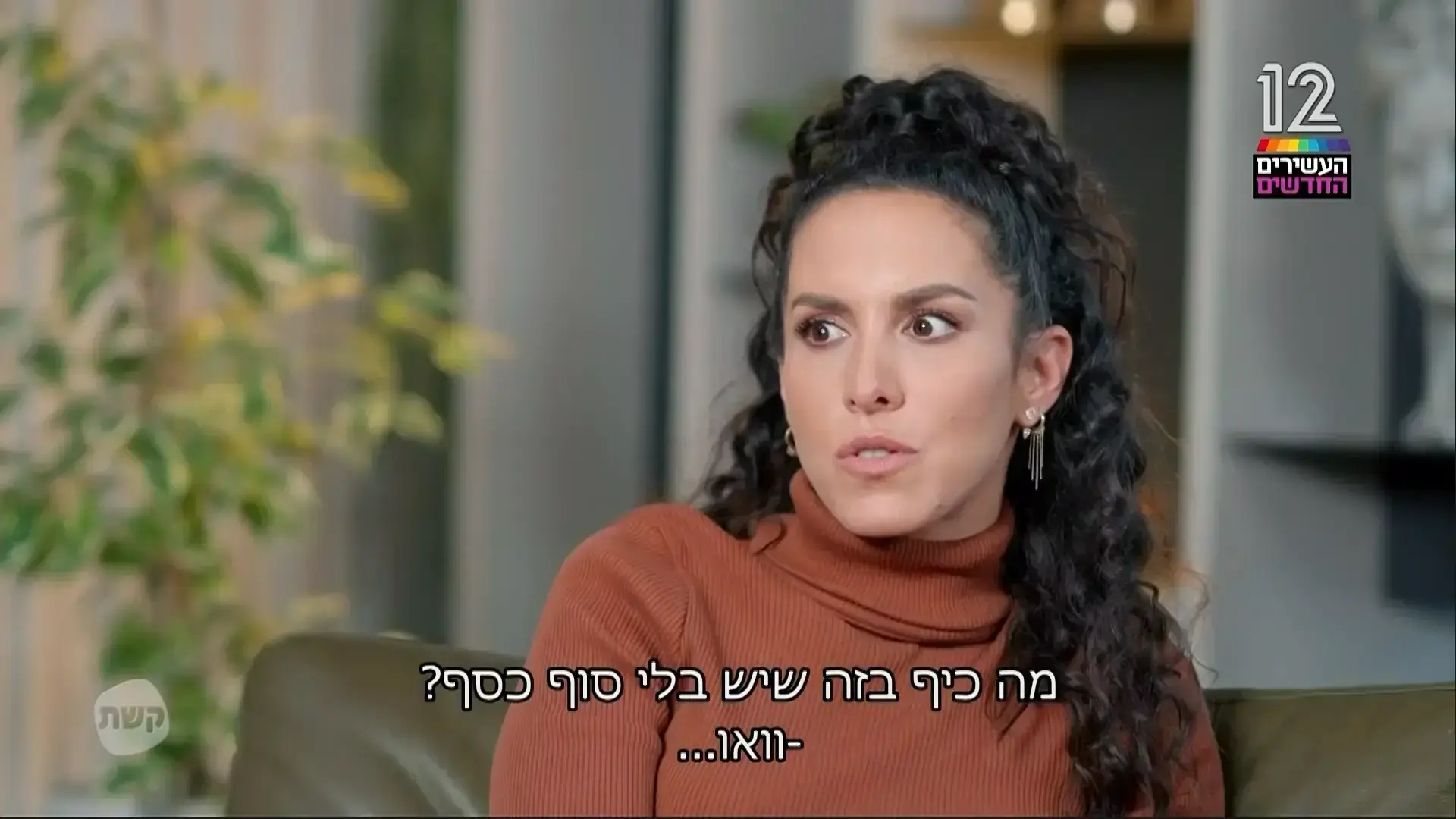 "התנגדתי נחרצות לסרט, אבל הוא כן ואמיץ": בן זוגה של שי-לי שינדלר משיב לביקורות נגדה