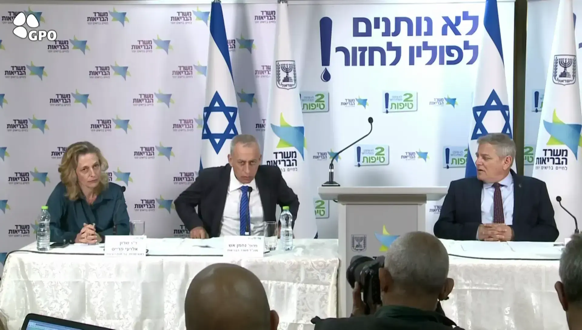 רחוק מהפריזר, רחוק מהלב: לינץ' מחריד הסתתר במהדורה בזמן שהזדעזעתם מסנפרוסט
