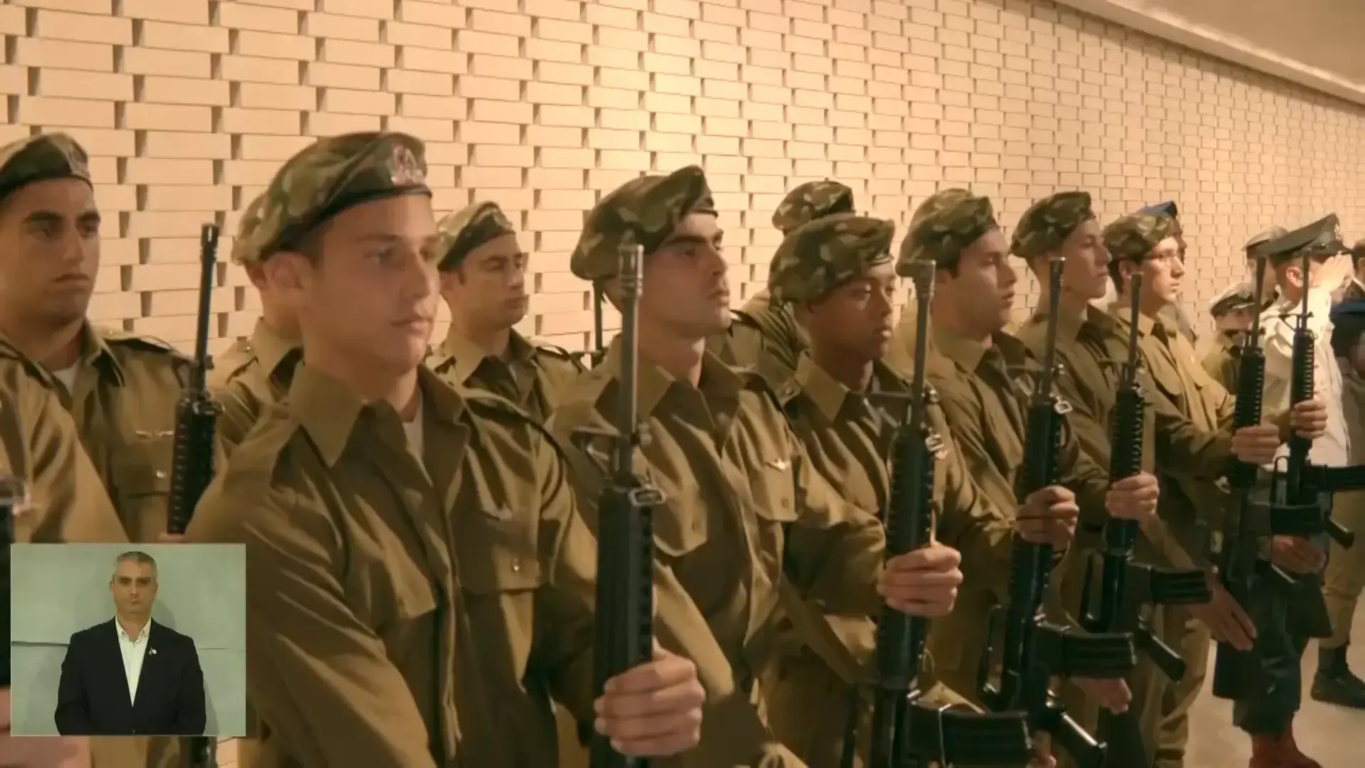 שמרו על כבוד יקירנו הטמונים יחדיו בבתי העלמין