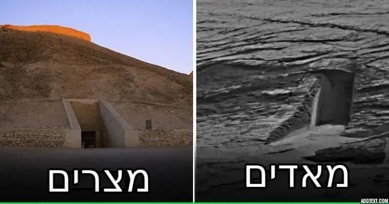 תעלומה בחלל: נאס"א תיעדה "פירמידה" ענקית על מאדים