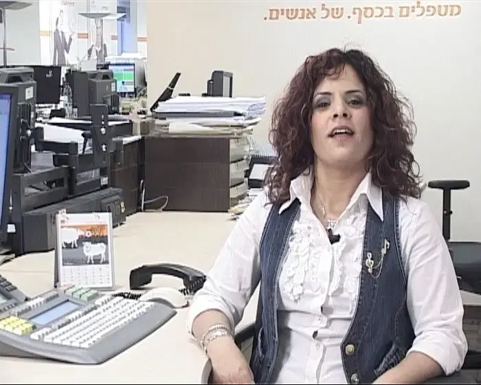 שיא בבורסה, שפל בדולר