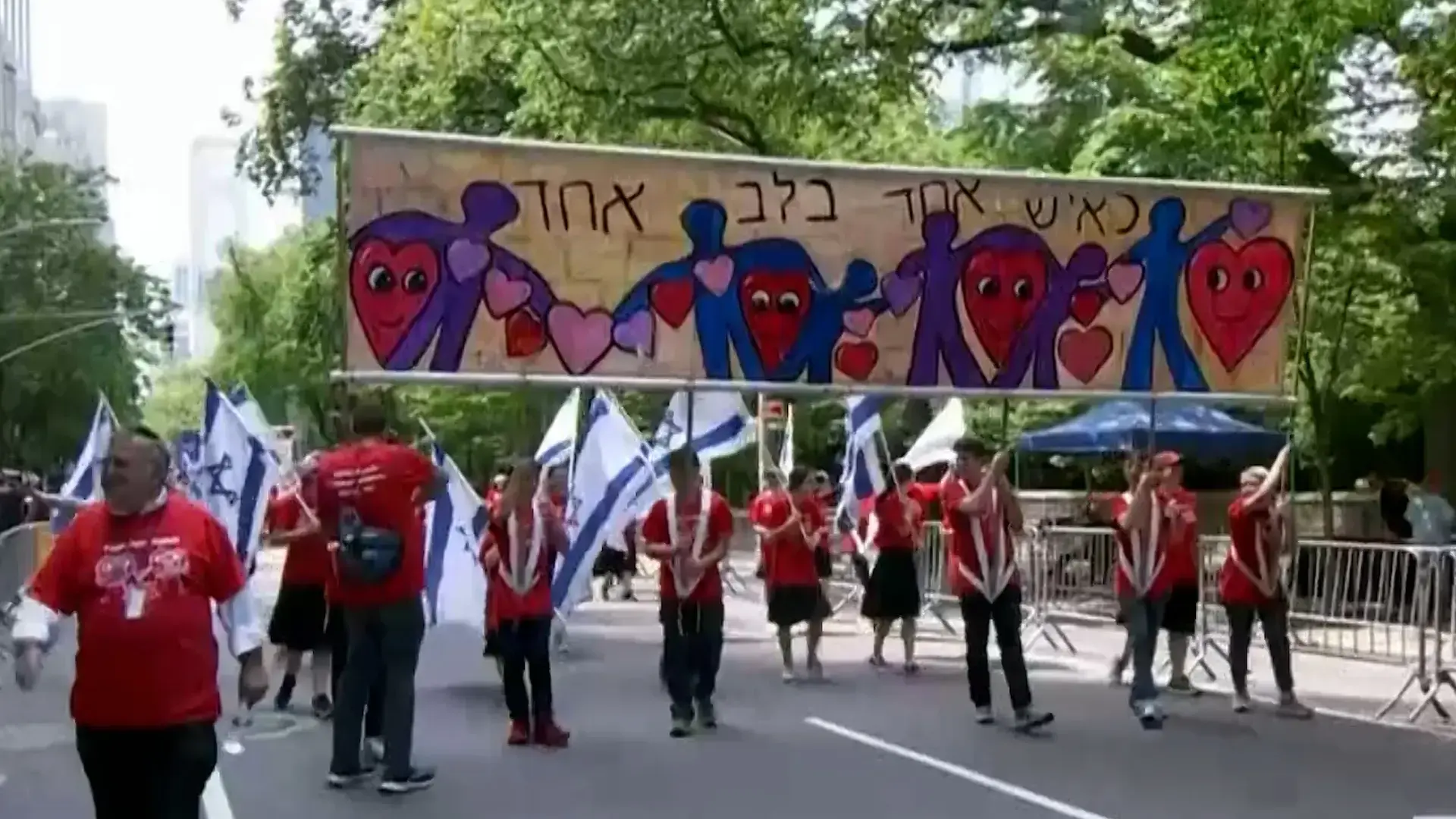 למרות האיומים: פעילה מוסלמית תוביל לראשונה משלחת במצעד התמיכה בישראל בניו יורק