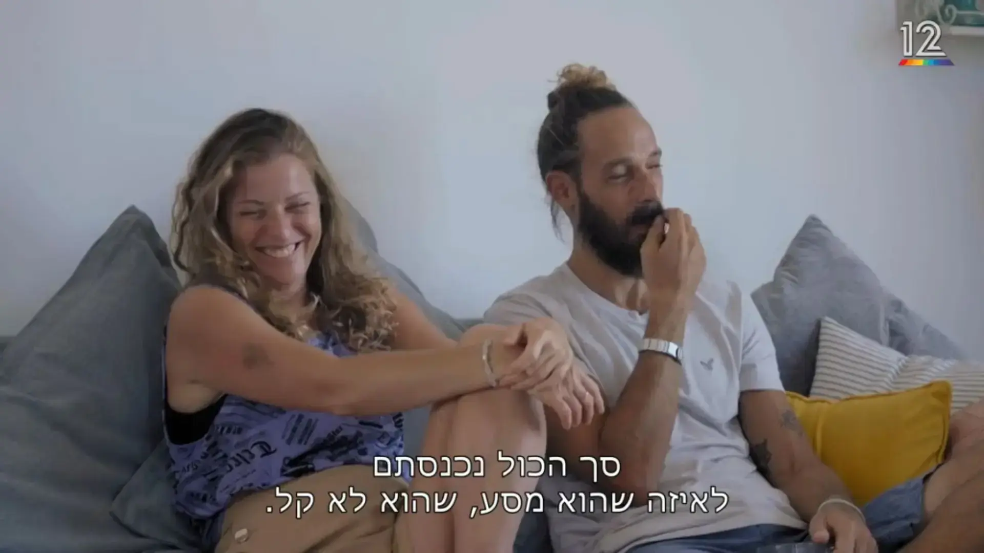 המפלצת יצאה ממנו: מאי אולי מגיבה בילדותיות, אבל התגובות של משה מפחידות