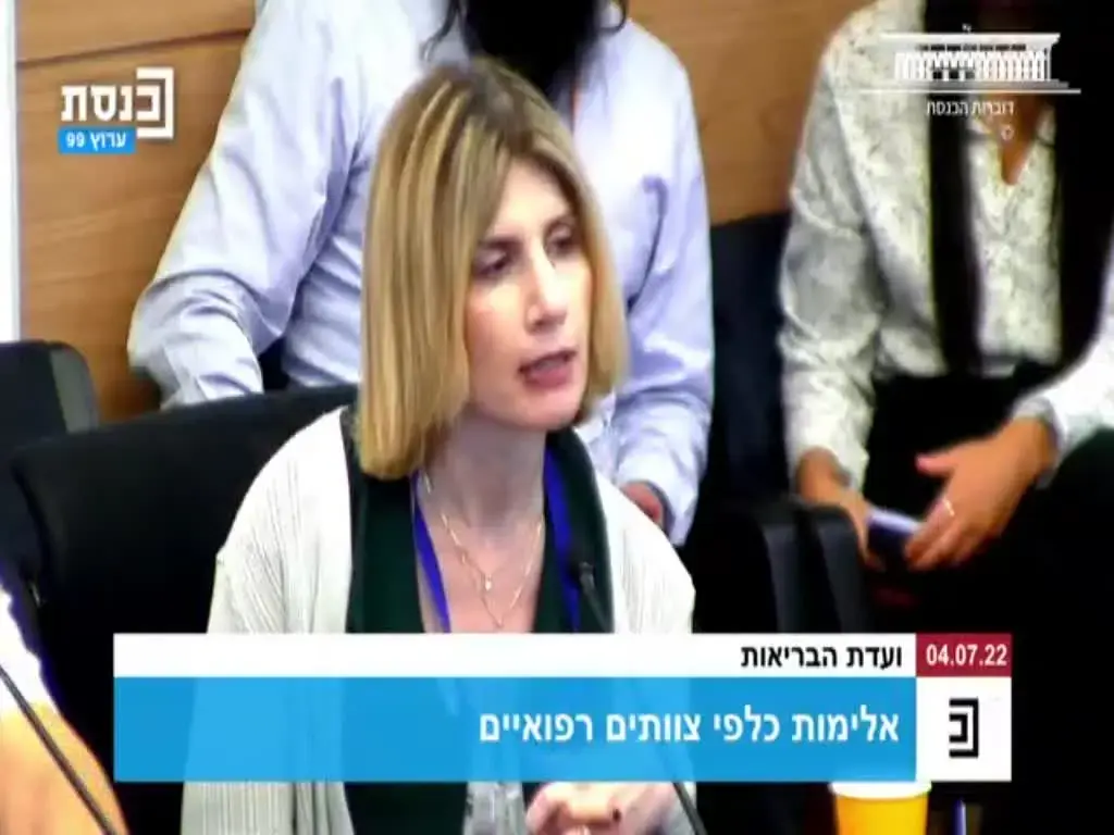 "הווירוס מדבק מאוד": מאות רופאים הודיעו - אנחנו חולים