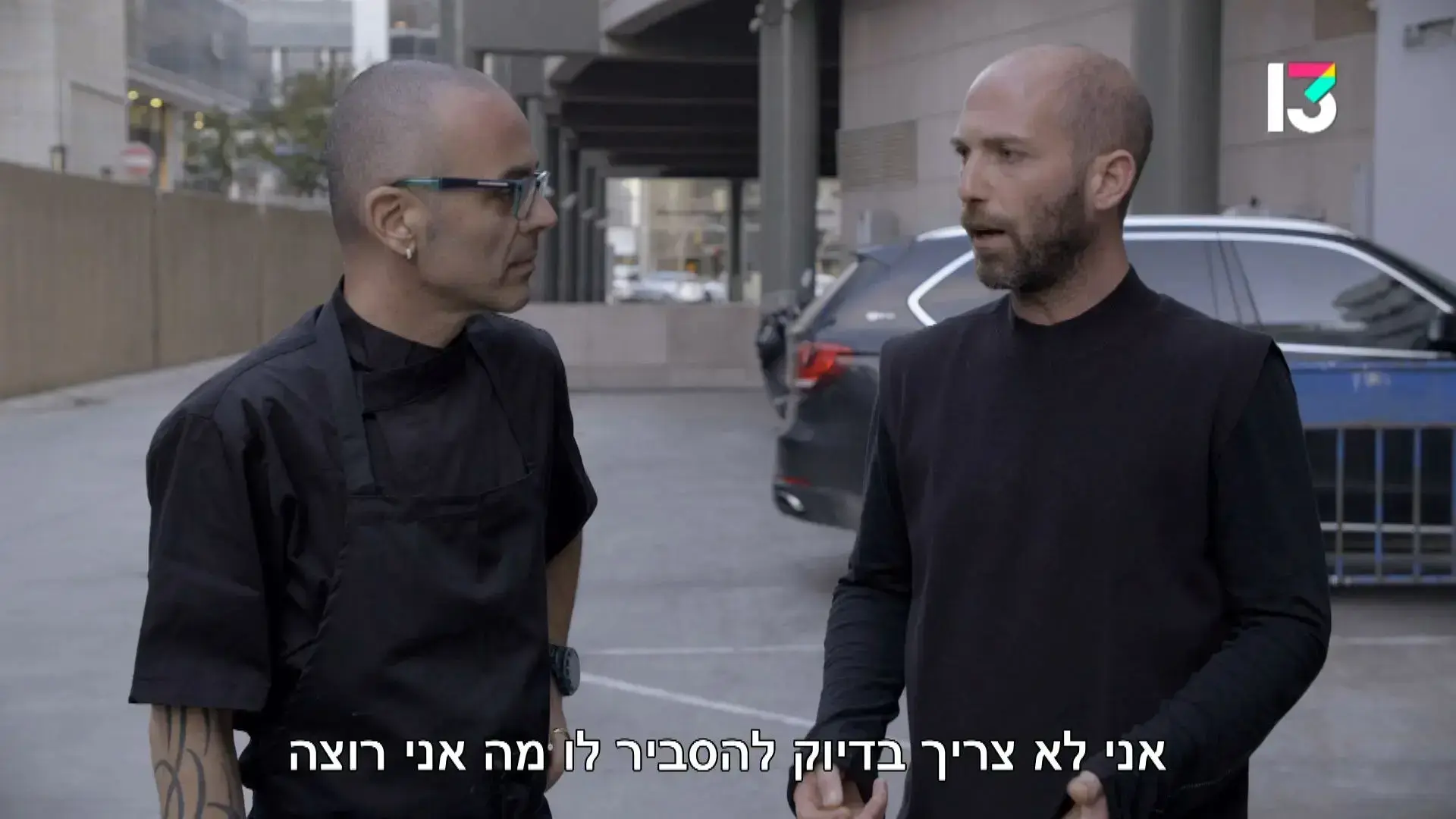 קרב הבוץ של השפים חושף עד כמה תרבות ההערצה אליהם ריקה מתוכן