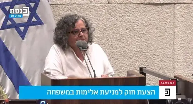 ח"כ ממפלגת חד''ש-תע''ל במתקפה על נתניהו: "מעוניין שההרג בחברה הערבית יימשך"