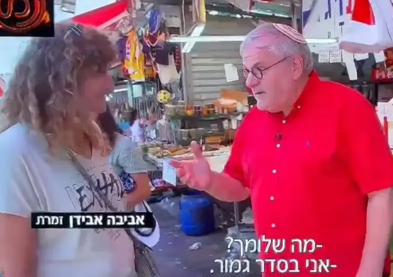 פדיחת ענק: מנחם הורוביץ ראיין את אביבה אבידן, אלא שזו כלל לא הייתה היא