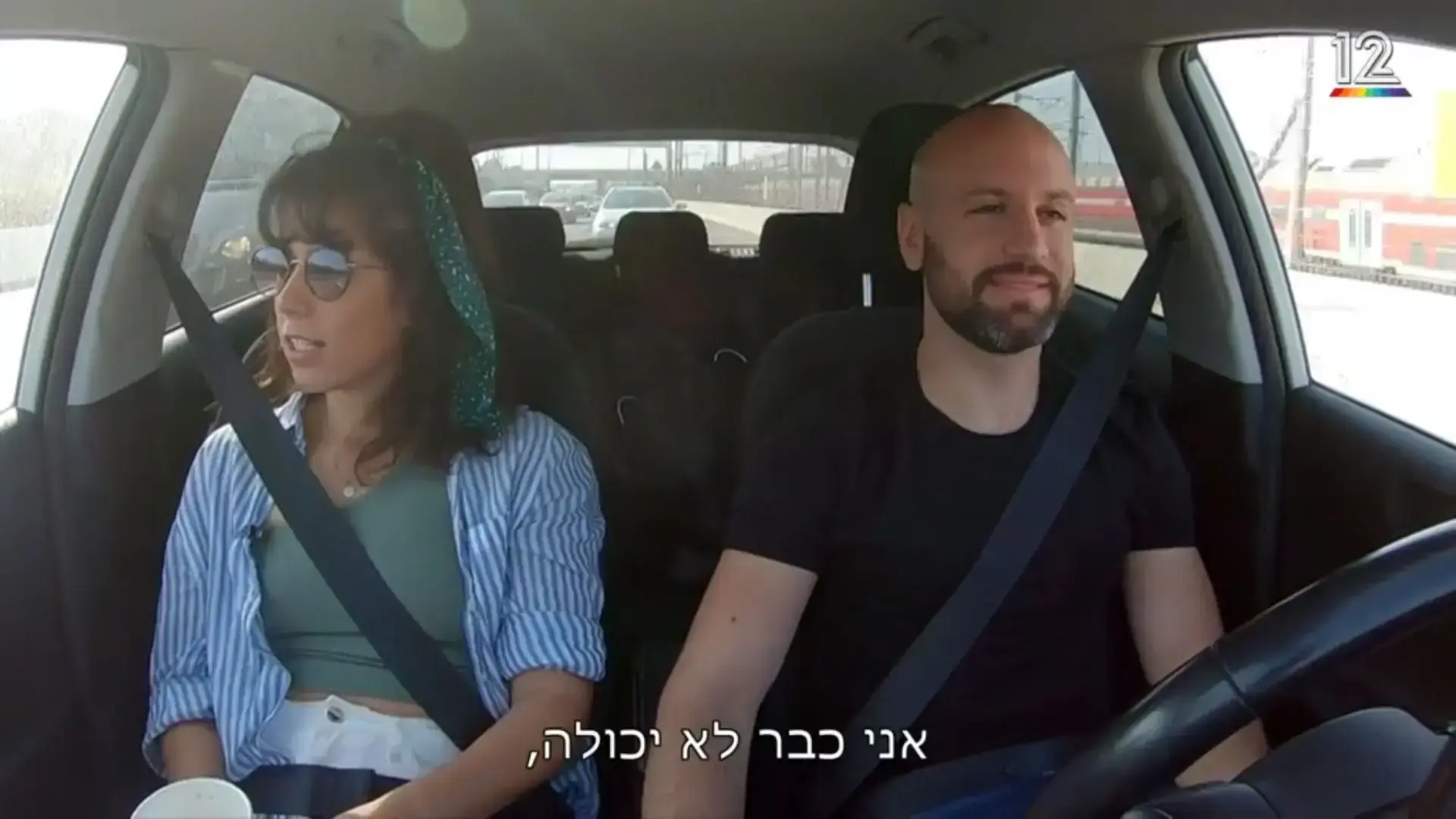 חתונה ממבט ראשון: הפרידה של לימור מליעד הייתה מספקת יותר מהסקס שהם לא עשו