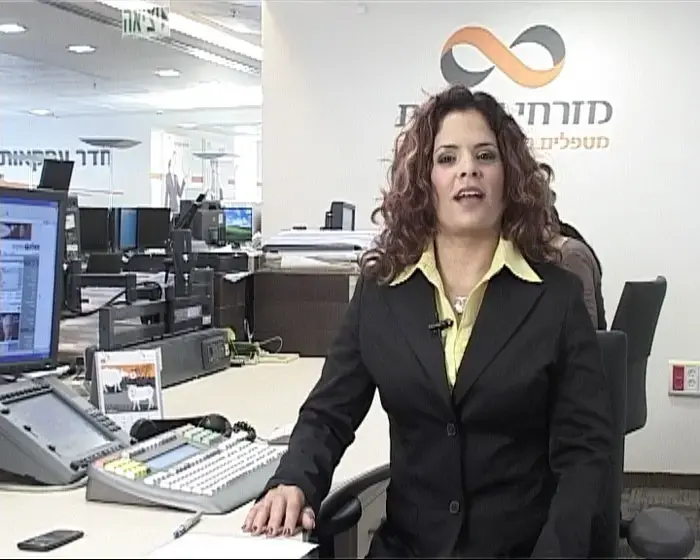 המצב בדרום משפיע על הבורסה