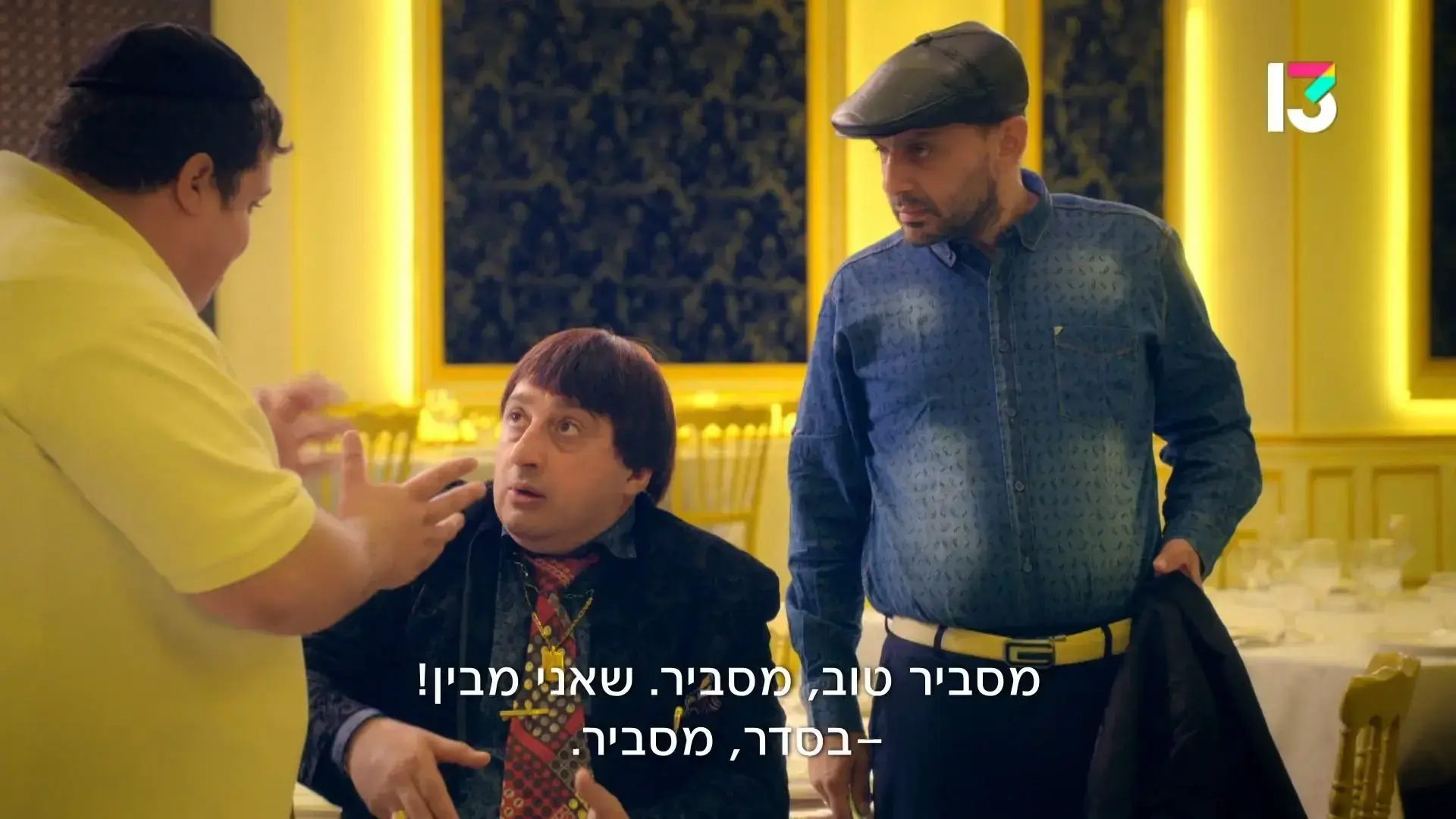 "אני רוצה שישפטו אותי על העשייה הטלוויזיונית, ולא לפי היוטיוב והטיקטוק"