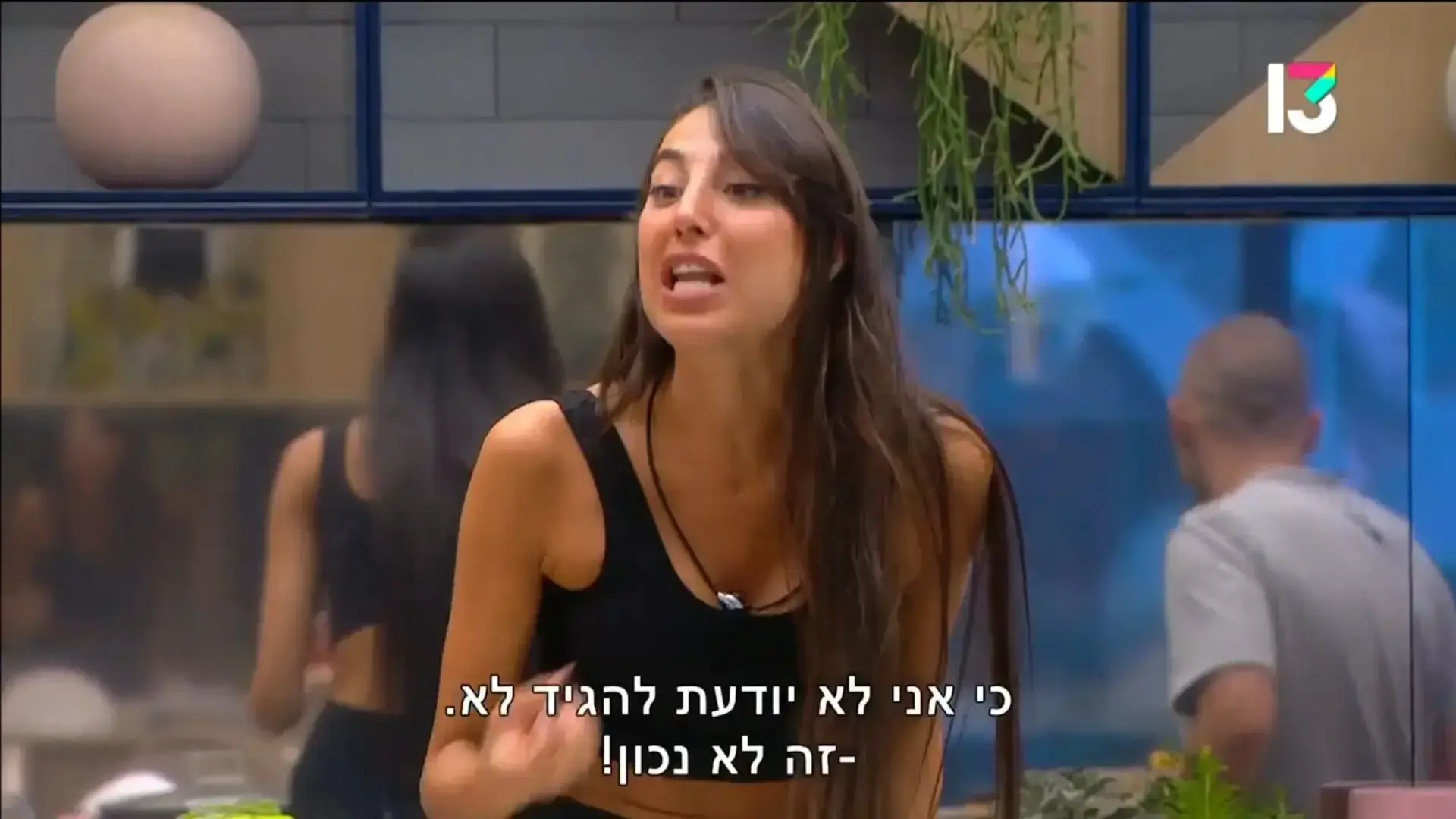 האח הגדול: האיחוד בין טליה לשחף כל כך הולך לקרות
