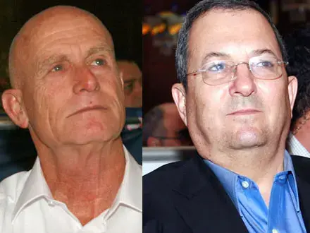 הערכה בעבודה: פרץ יתמוך באילון