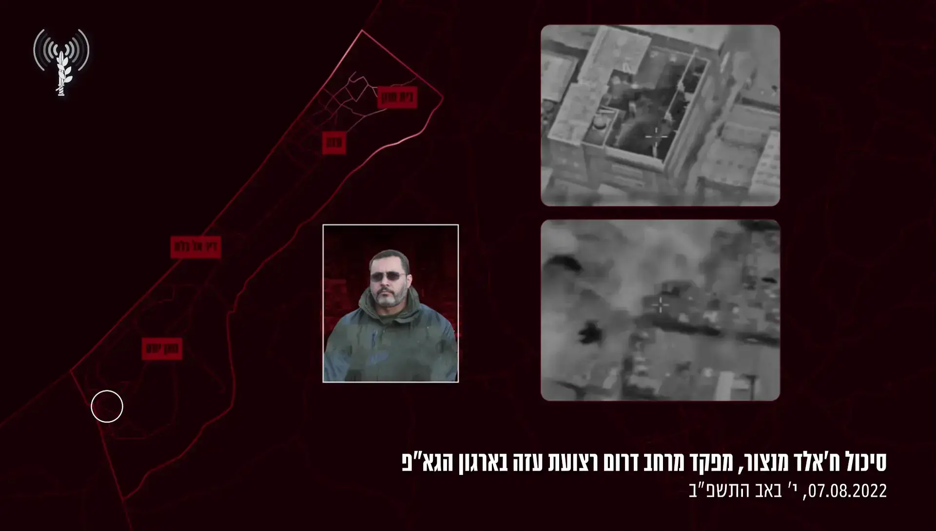 קשה לא לדמיין את רוני דניאל המנוח מתפוצץ על מה שקרה באולפן