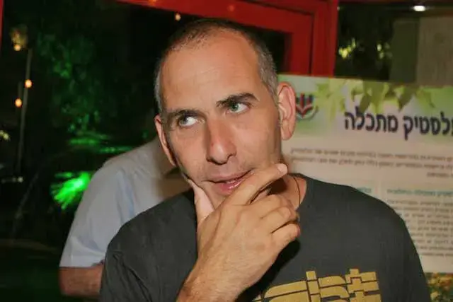 פסטיבל אקולנוע מצמיח שורשים