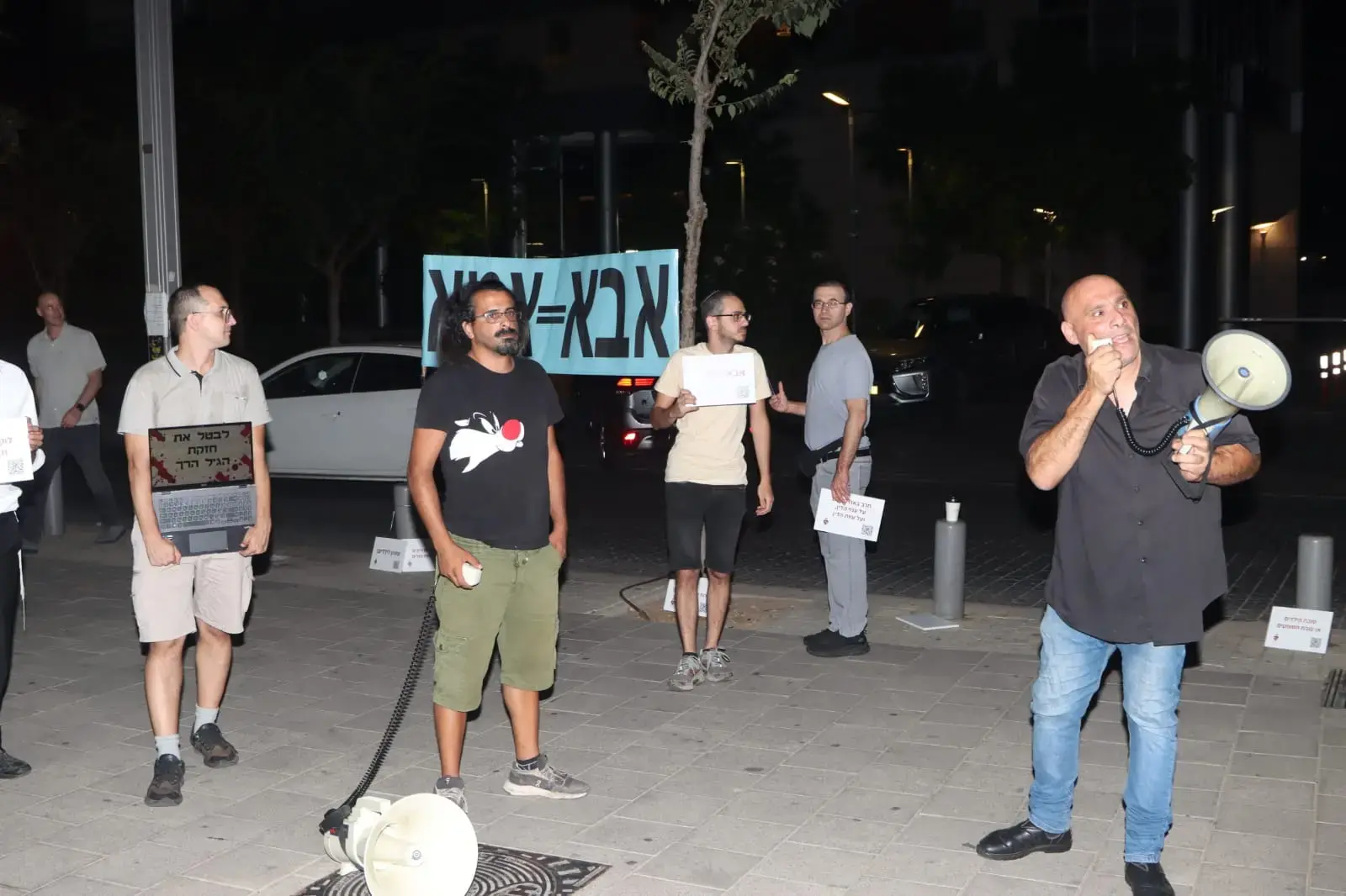 בעקבות החשיפה של בן אל תבורי: מה זה בדיוק מאניה דיפרסיה?