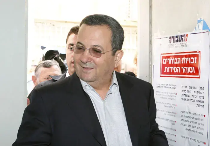 משפחתו של מדחת יוסף: אל תצביעו ברק