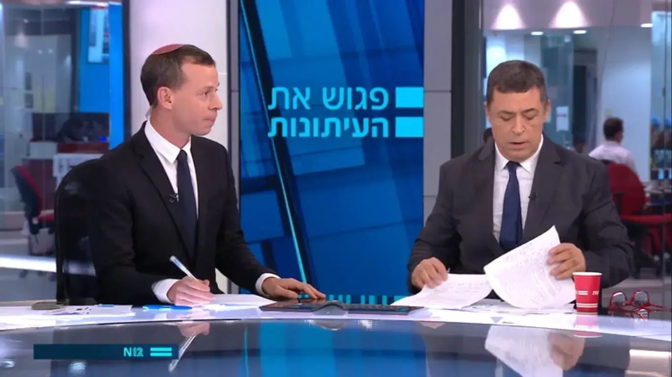 עלבונות ידידותיים לאינטליגנציה: גם אצל עמית סגל ובן כספית נמשך קרנבל הבחירות המאוס