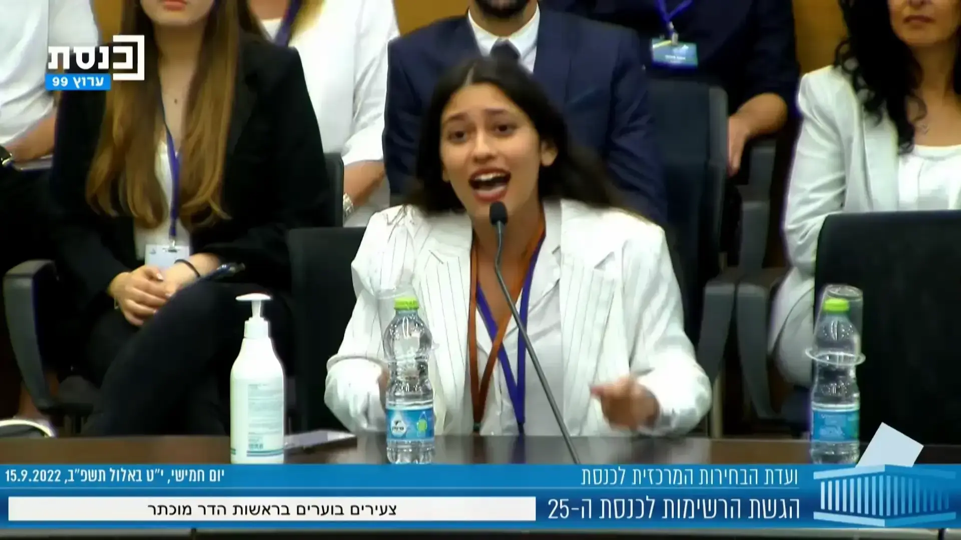 הדר מוכתר נטשה בדמעות את התכנית של אופירה וברקו: "עשו עלי אמבוש"