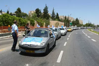מסע אל השלום