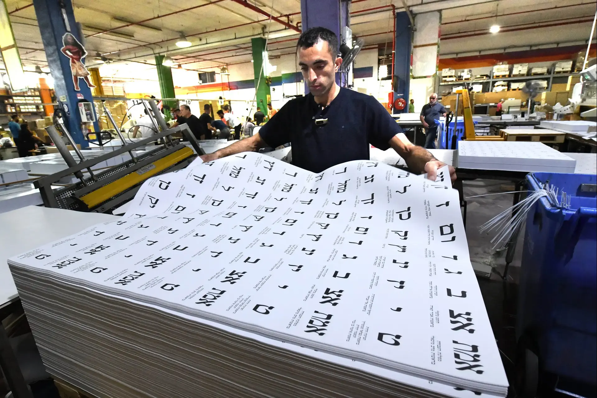 כולנו בטוחים שאנחנו מצביעים נכון. אולי זו בדיוק הבעיה