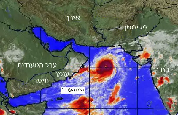 עומן: סופת הציקלון הגיעה לבירה