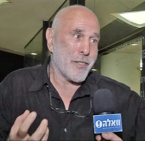 איפה הייתם כשהוכרז: סדין אדום?