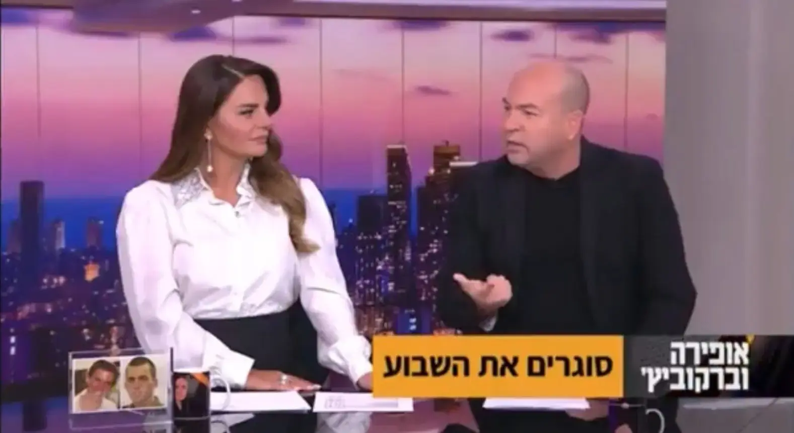 ברקוביץ' קרא לחרדים "בטלנים שלא משלמים מסים"; סמוטריץ': "דברי הסתה אנטישמיים"