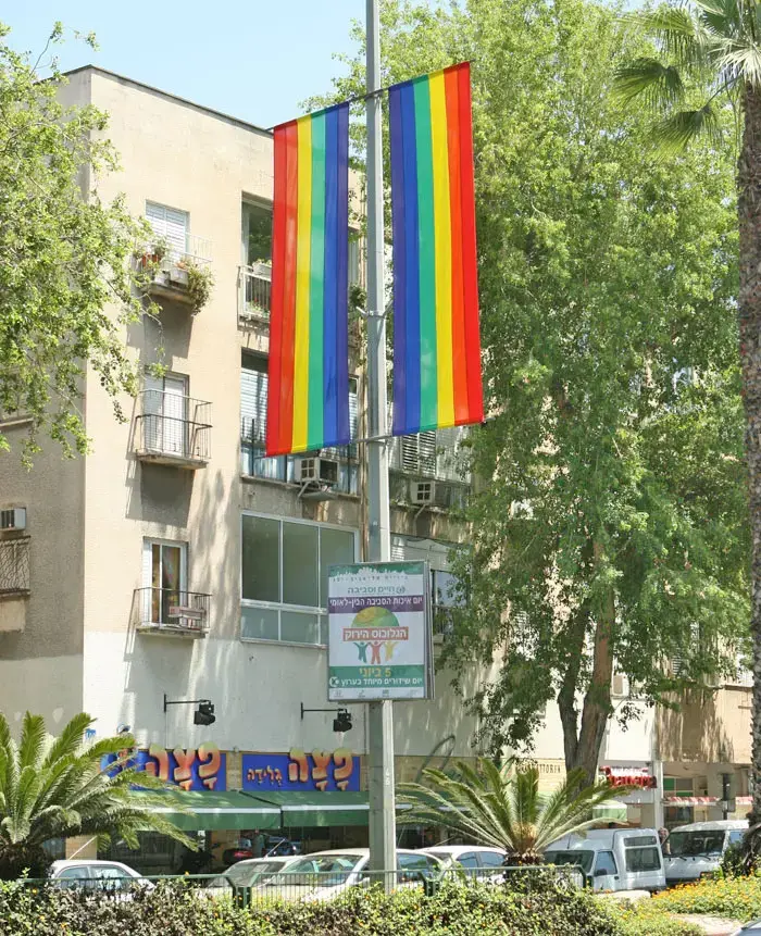 דגלי הגאווה בירושלים עדיין בארון