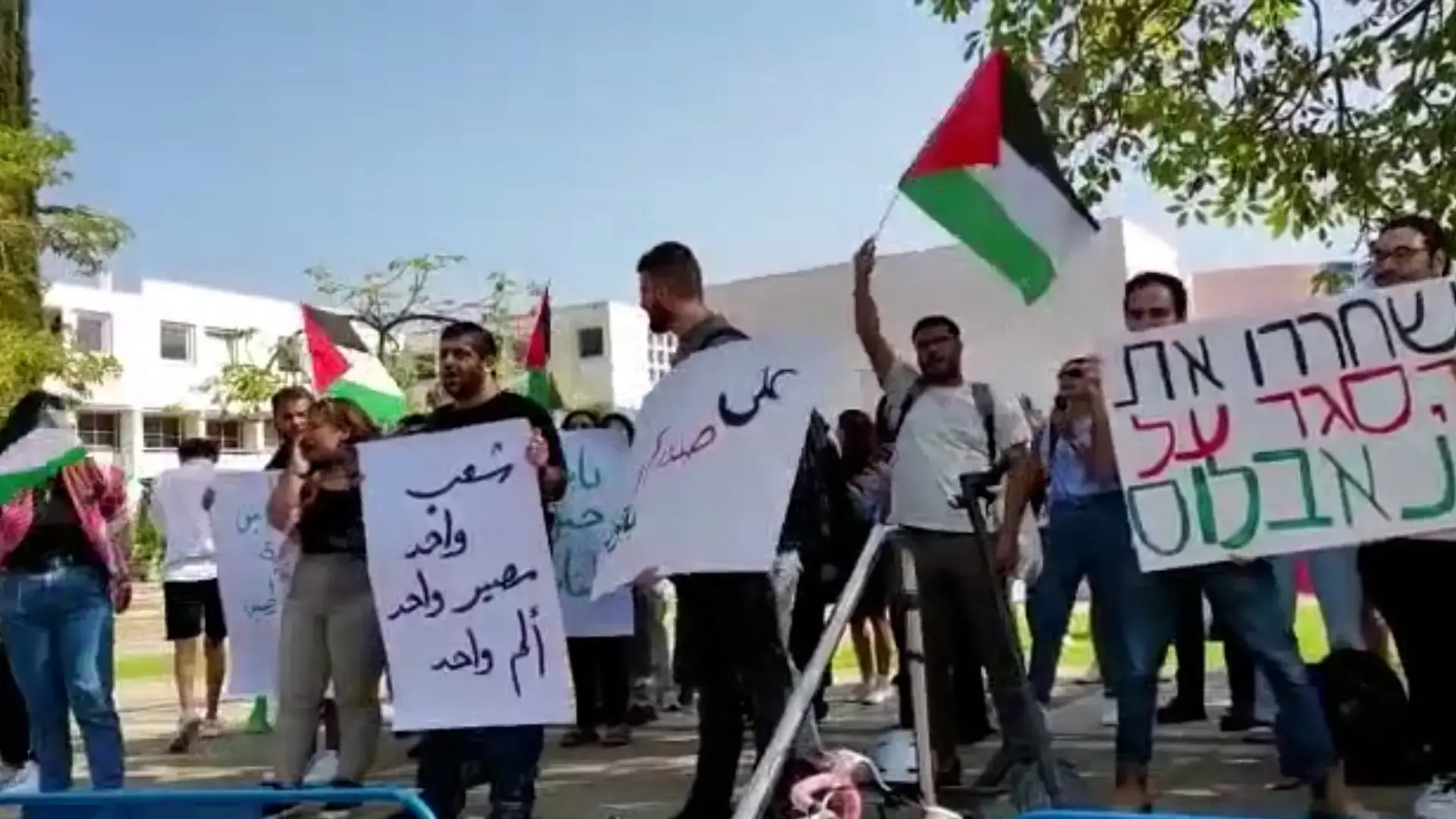 דוח עדאלה: "אפרטהייד באקדמיה" נגד סטודנטים ערבים מאז 7 באוקטובר