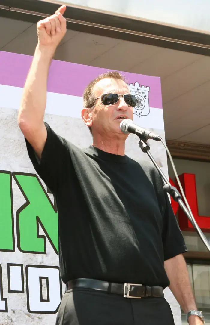 אותר מטען דמה נגד חולדאי בת"א
