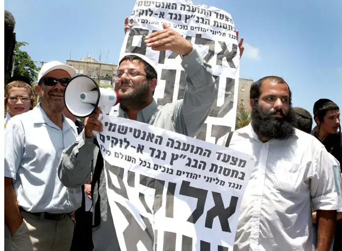 איתמר בן גביר מלקק את הפצעים