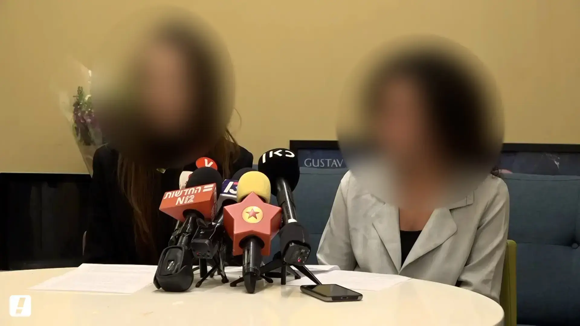 "להוריד סלבס": אייל גולן שוב בכותרות ובערוץ 14 יודעים בדיוק למה
