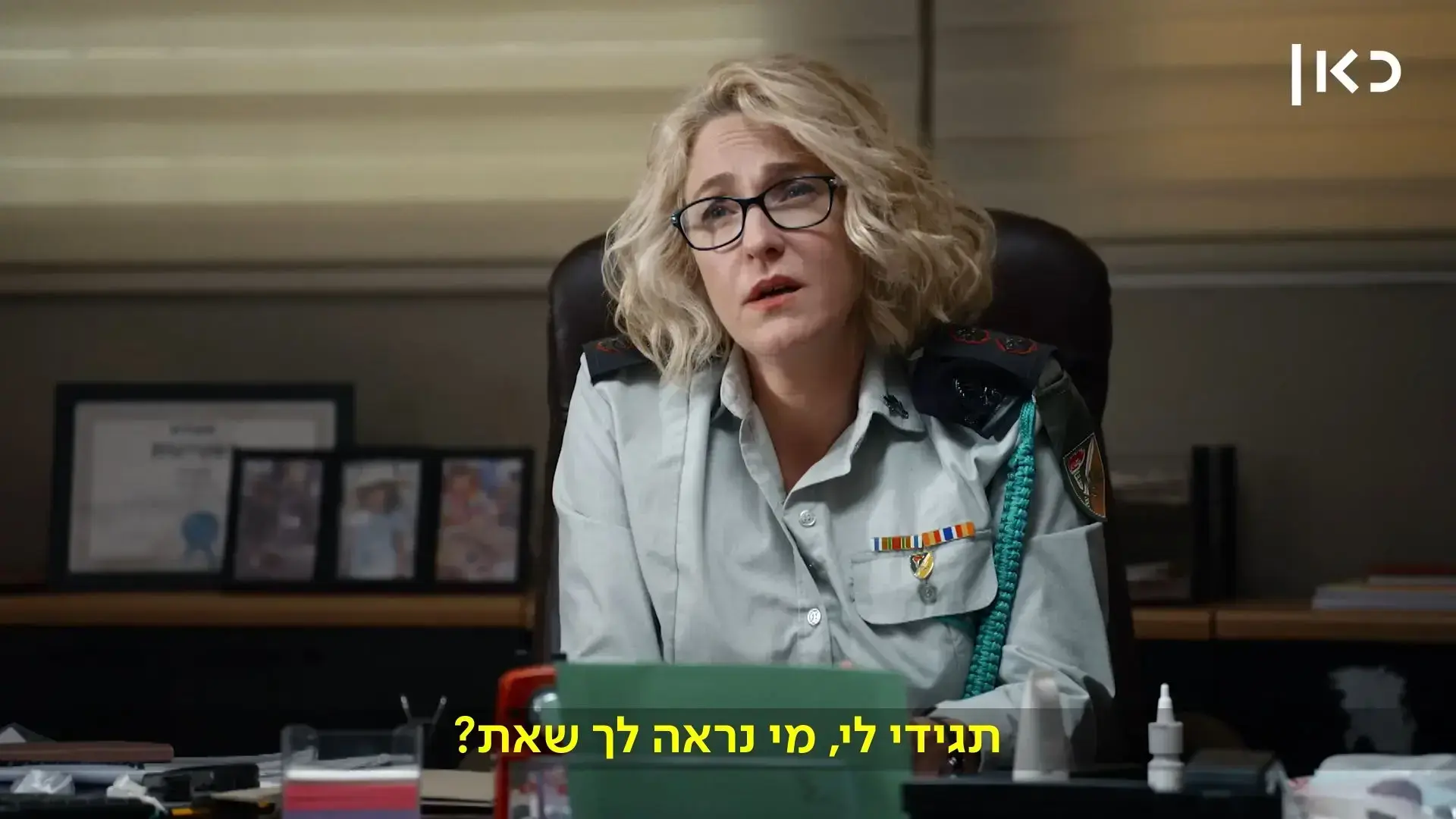 פרסי הטלוויזיה: זכיות ראשונות ל"אייכמן: ההקלטות האבודות" ו"המפקדת"