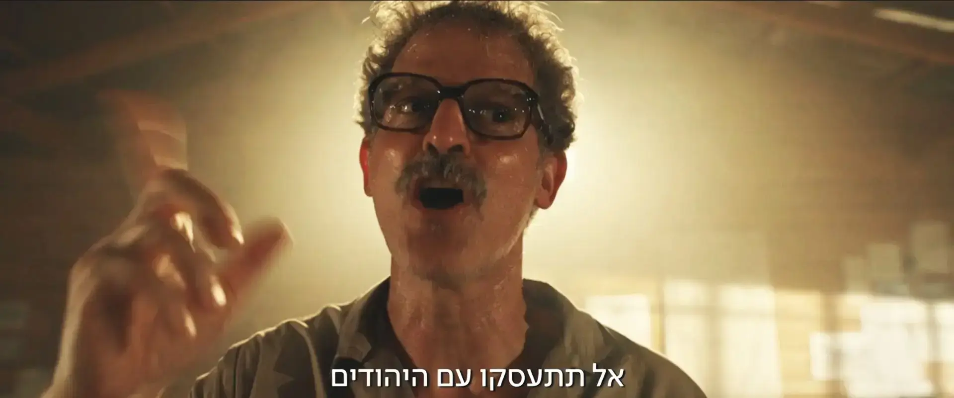 "קרתגו" משתעשעת עם העבר הטעון - וזה פשוט נהדר