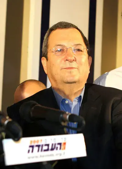 "גברתם על כשלי המלחמה בעוז רוחכם"