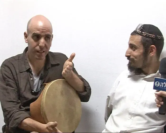 דברים שעושים עם תוף מרים
