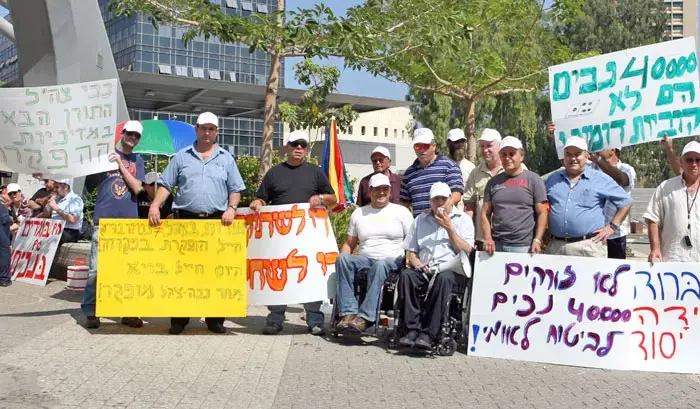 המתקפה על חופש הביטוי