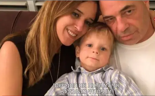 תסמונת האלכוהול העוברי: איך זה קורה וכמה זה מסוכן?