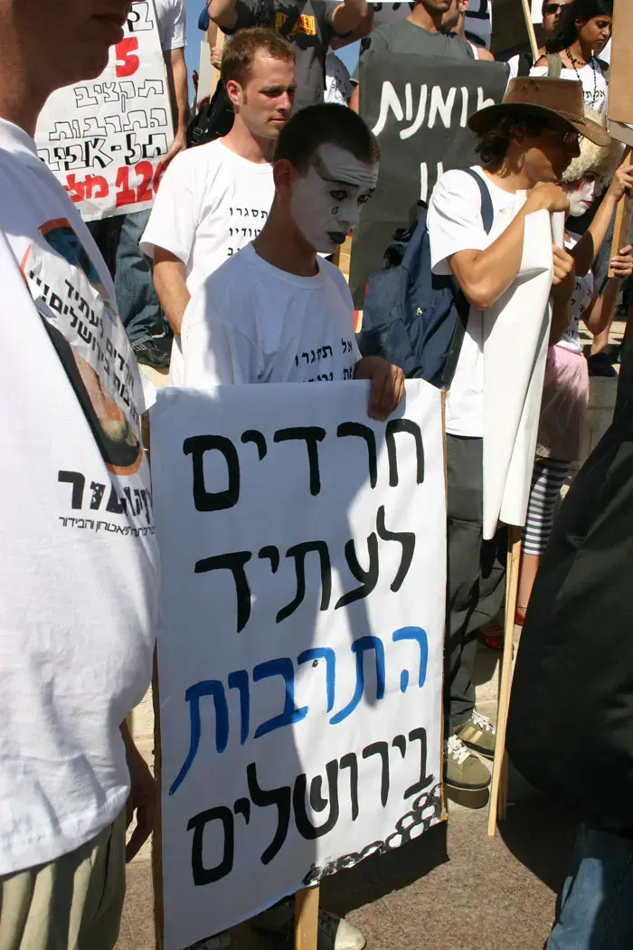 בית הספר למשחק ניסן נתיב בי-ם לא ייסגר