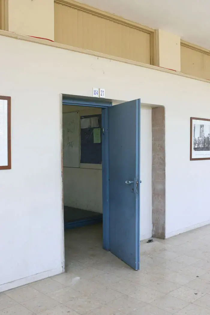 נגד ההפרדה