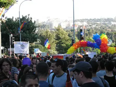 אלפי שוטרים יאבטחו את מצעד הגאווה בבירה