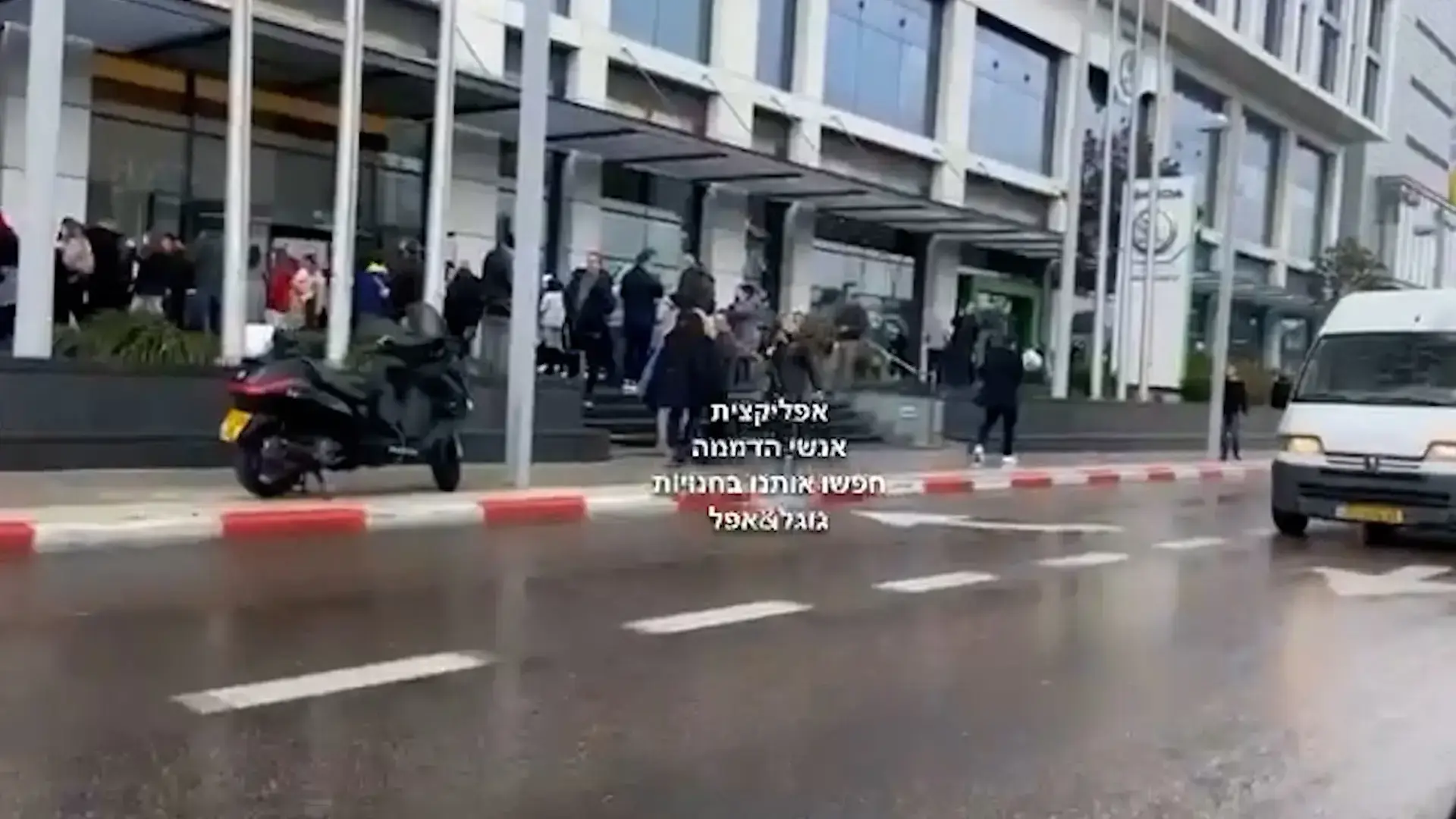 חוסר המוכנות של ישראל לרעידת אדמה חזקה: מאות אלפי דירות ונכסים בסיכון