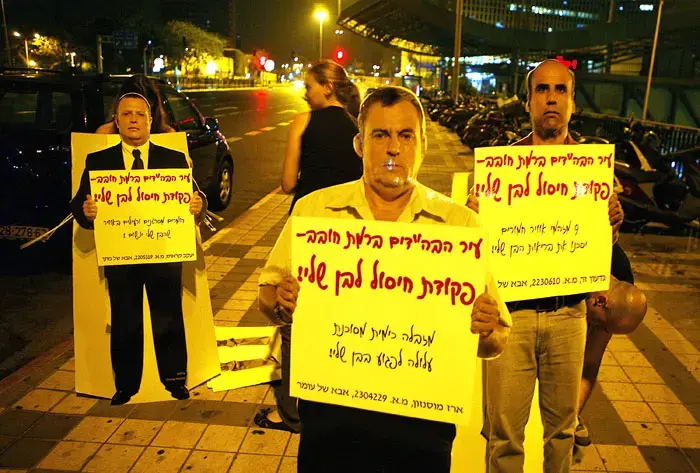 "אל תפתחו את הנגב על חשבון ילדינו"