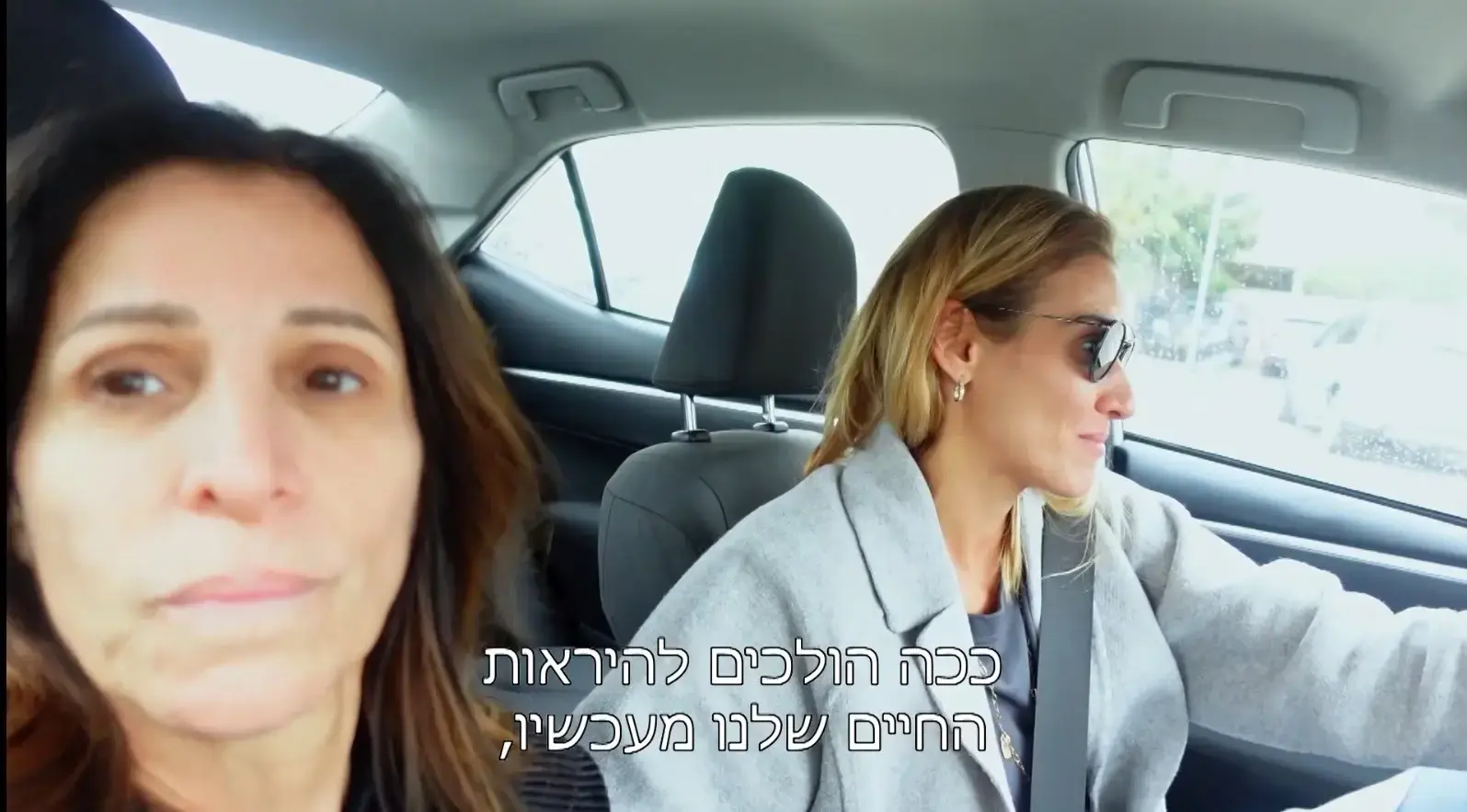"את הולכת להיעלב": בנה של אורנה בנאי מזהיר אותה מפני ריאיון שהעניק