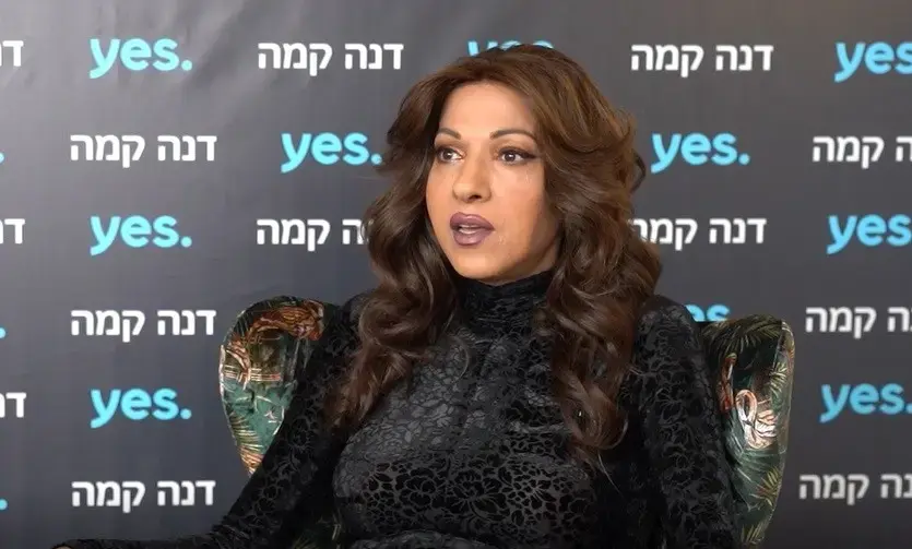 דנה אינטרנשיונל: "היו לי הרבה אהבות בחיים וזה לא הסתדר. אז החלטתי שאני מוותרת"