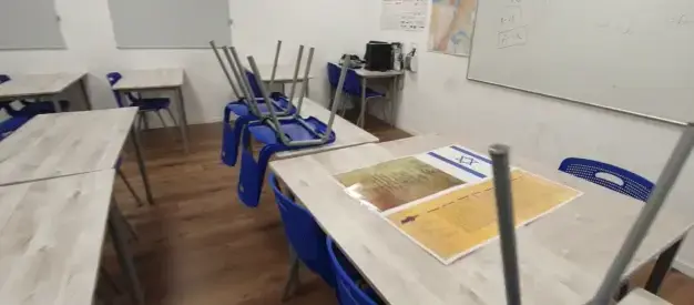בעלות של 25 מיליון ש"ח: משרד החינוך יוצא למלחמה בחרמות | פרסום ראשון