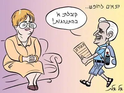 30.06.07