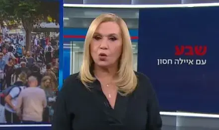 עם פרקטיקות ציניות, סימטריה מדומה וכמובן אלדד יניב: אילה חסון כבר מרגישה בבית בכאן 11